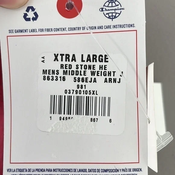 Champion Shorts NWT Athletic Red Stone Size Extra Large XL - Picture 7 of 13